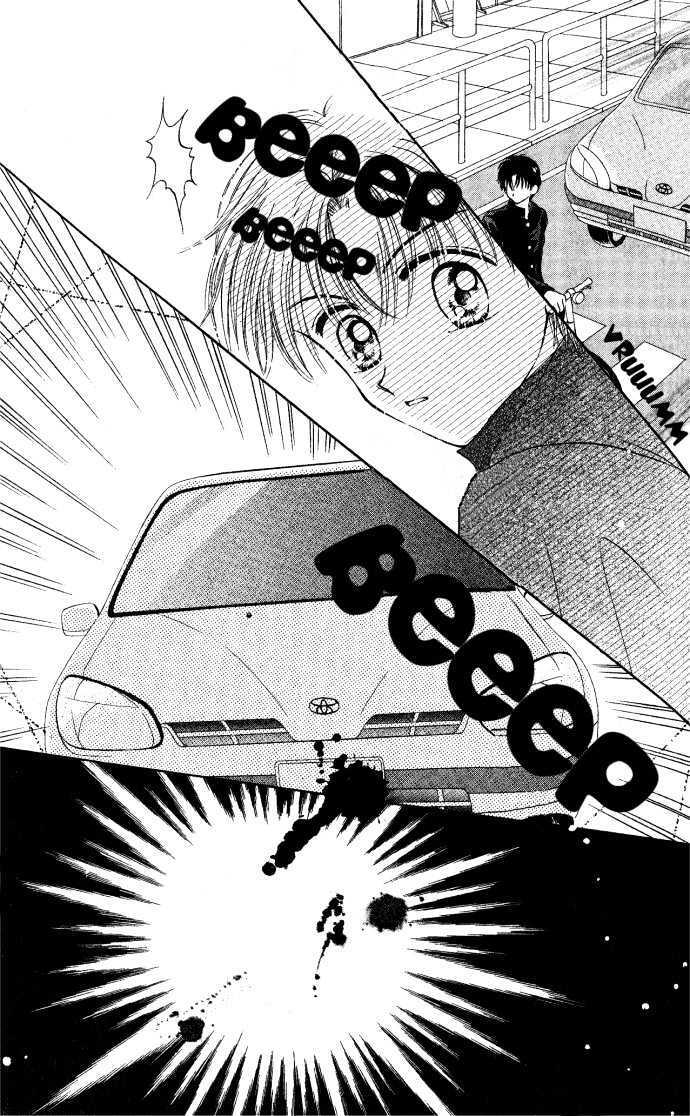 Read Seikimatsu no Angel Manga Online