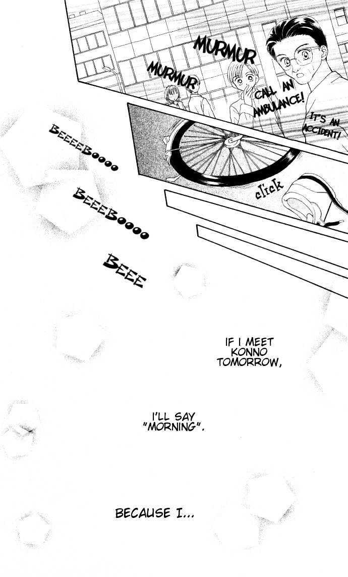 Read Seikimatsu no Angel Manga Online