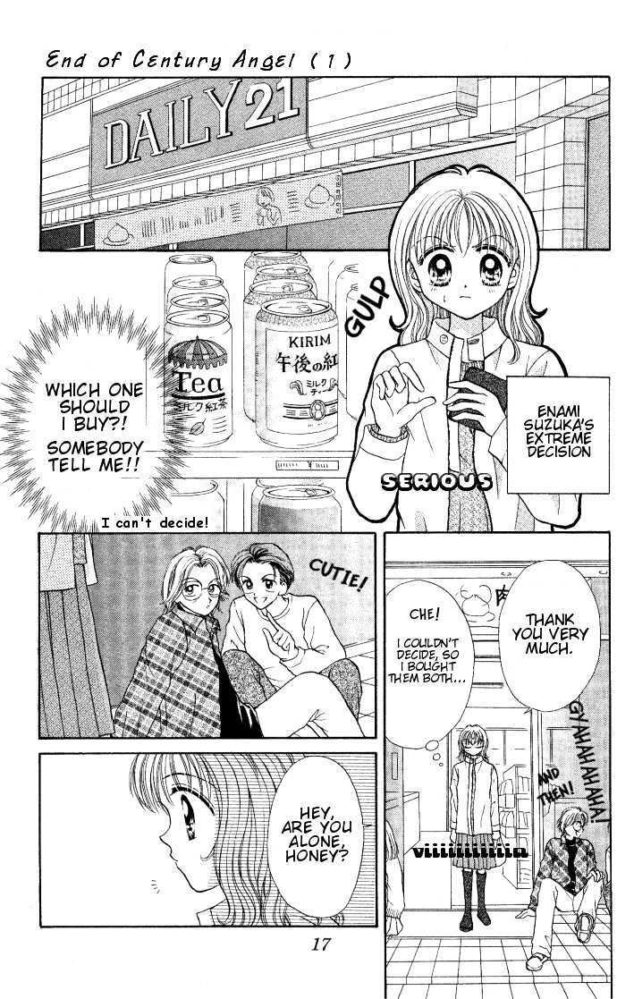 Read Seikimatsu no Angel Manga Online