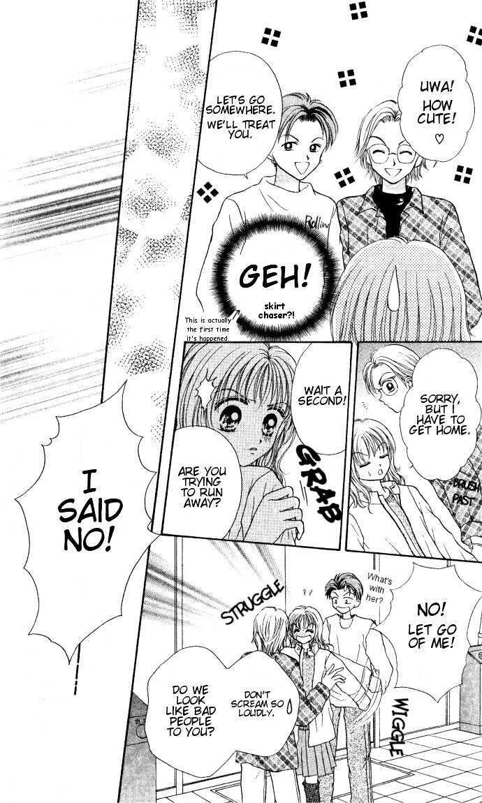 Read Seikimatsu no Angel Manga Online