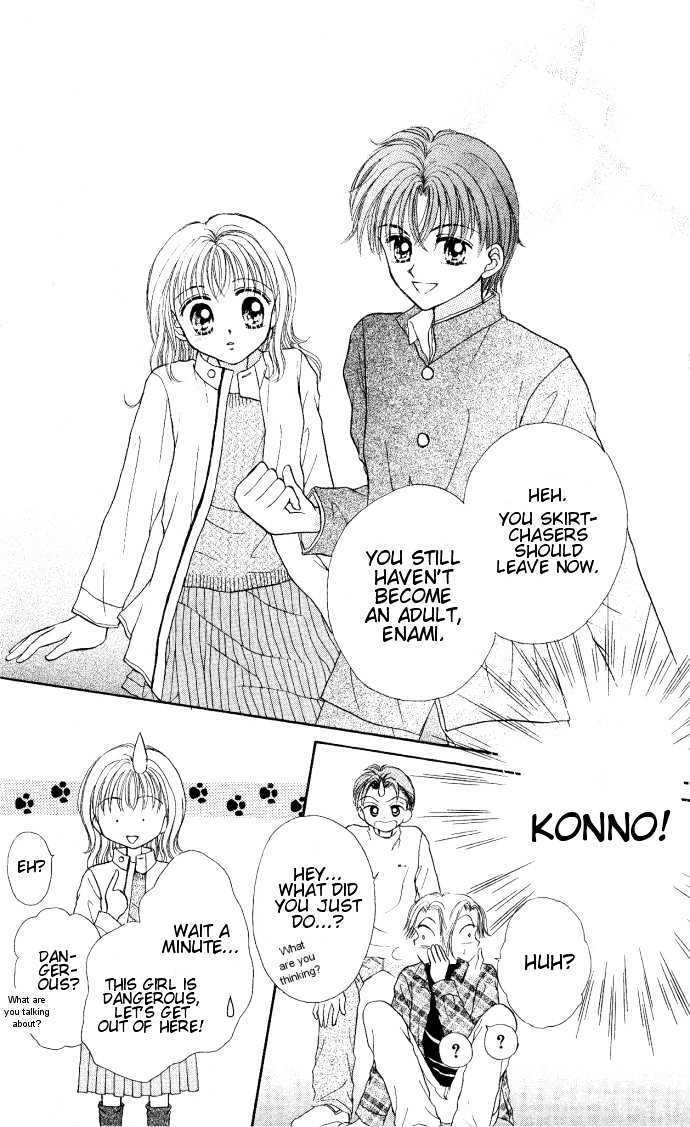 Read Seikimatsu no Angel Manga Online