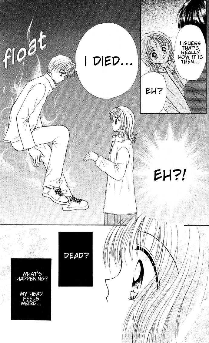 Read Seikimatsu no Angel Manga Online