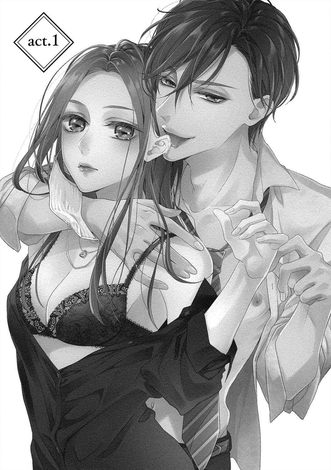 Read Seikoui wo Zentei to Shitaosasoidesu ka- ~Nikushoku Narcissist to Zettai Renai shinai Joshi~ Manga Online