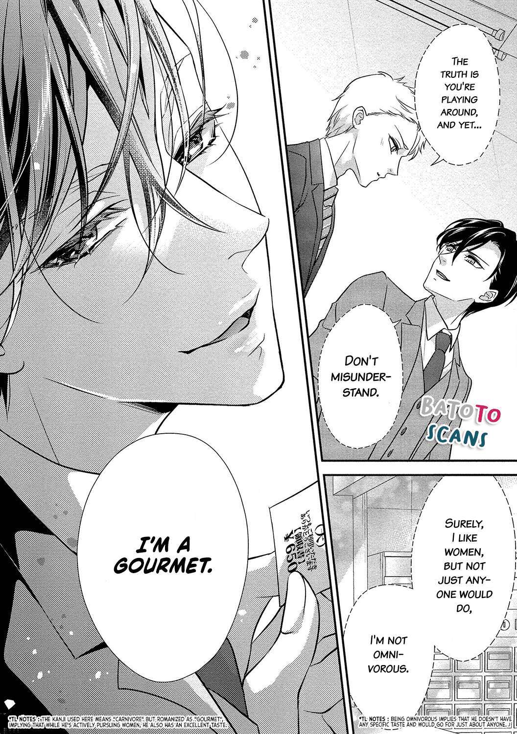 Read Seikoui wo Zentei to Shitaosasoidesu ka- ~Nikushoku Narcissist to Zettai Renai shinai Joshi~ Manga Online