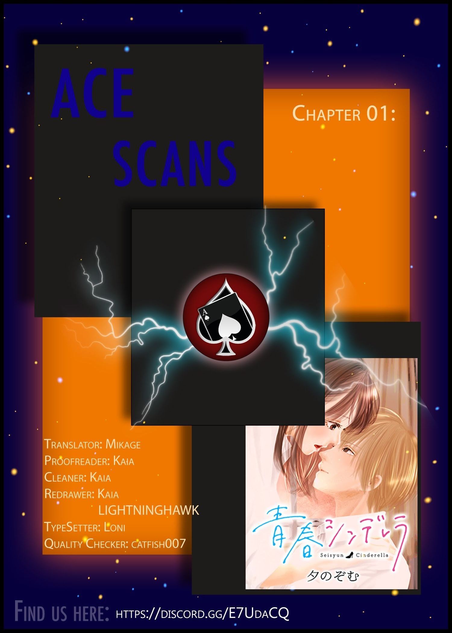 Read Seishun Cinderella Manga Online