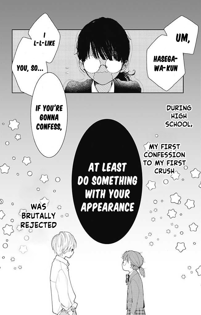 Read Seishun Cinderella Manga Online