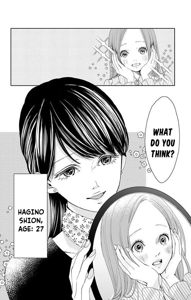 Read Seishun Cinderella Manga Online