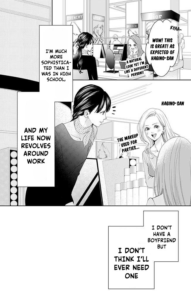 Read Seishun Cinderella Manga Online