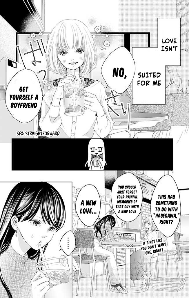 Read Seishun Cinderella Manga Online