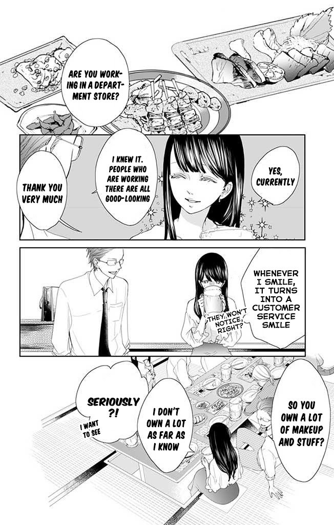 Read Seishun Cinderella Manga Online