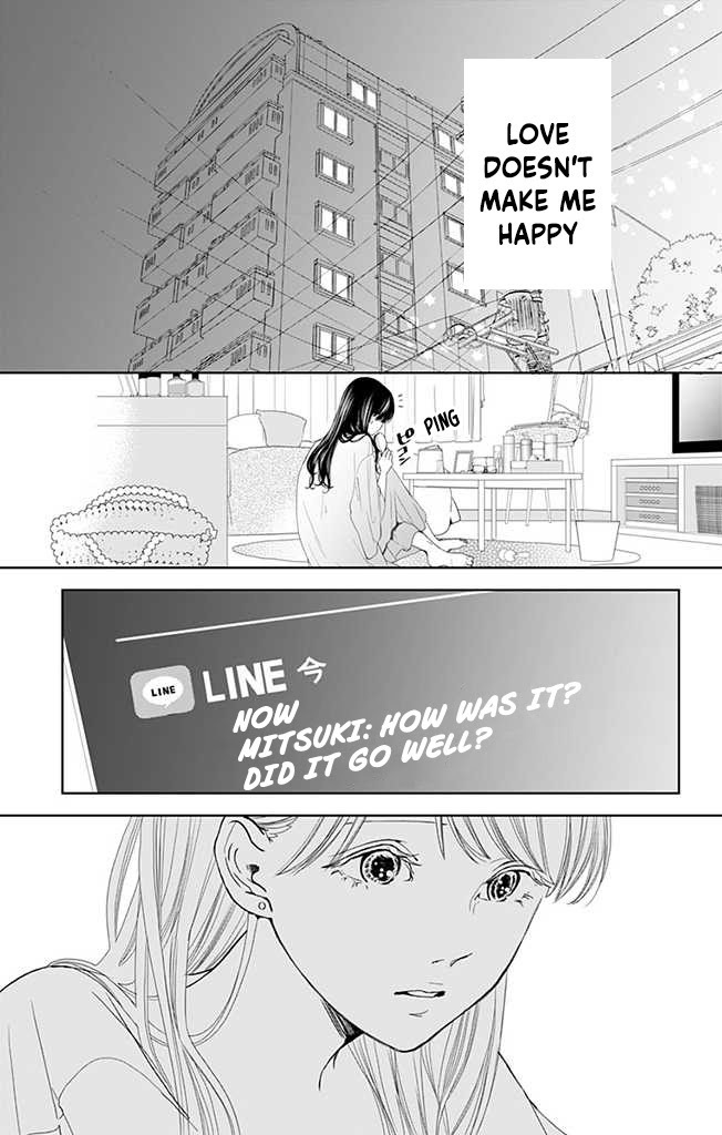 Read Seishun Cinderella Manga Online