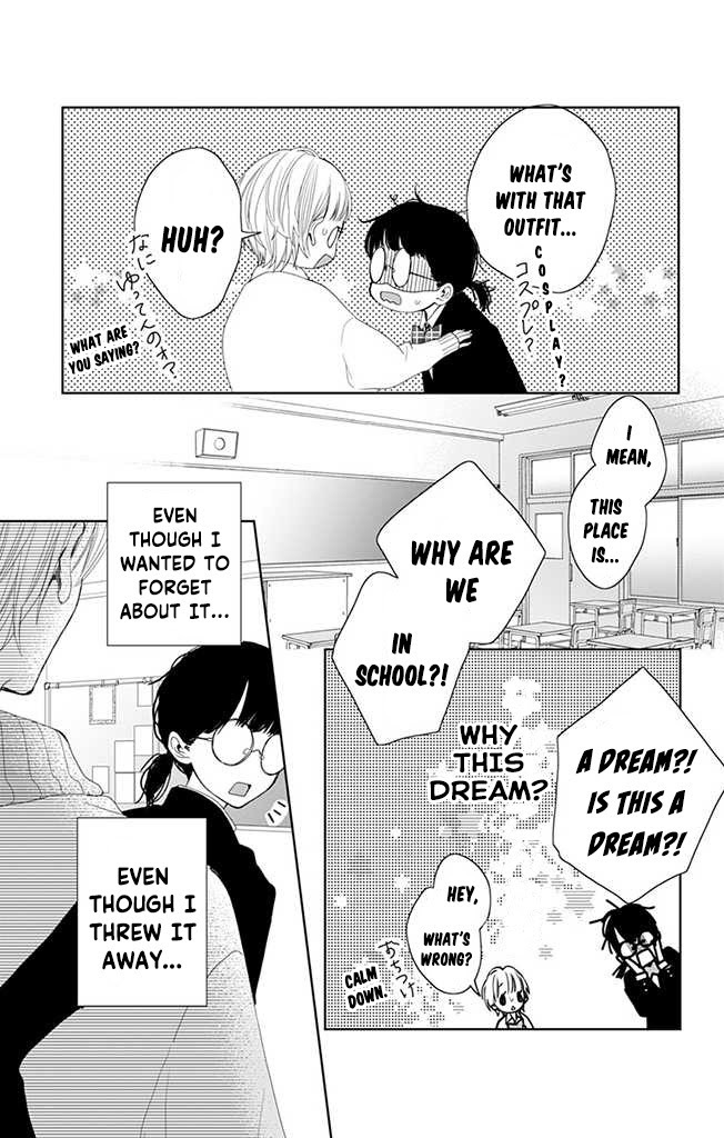 Read Seishun Cinderella Manga Online