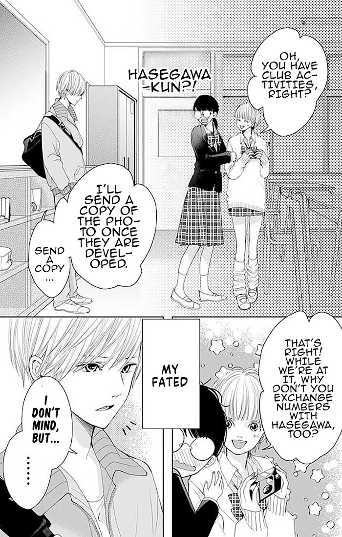 Read Seishun Cinderella Manga Online