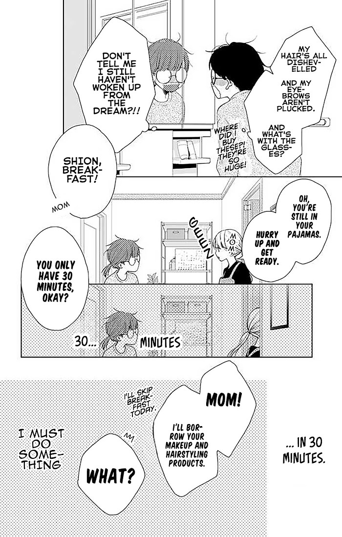 Read Seishun Cinderella Manga Online