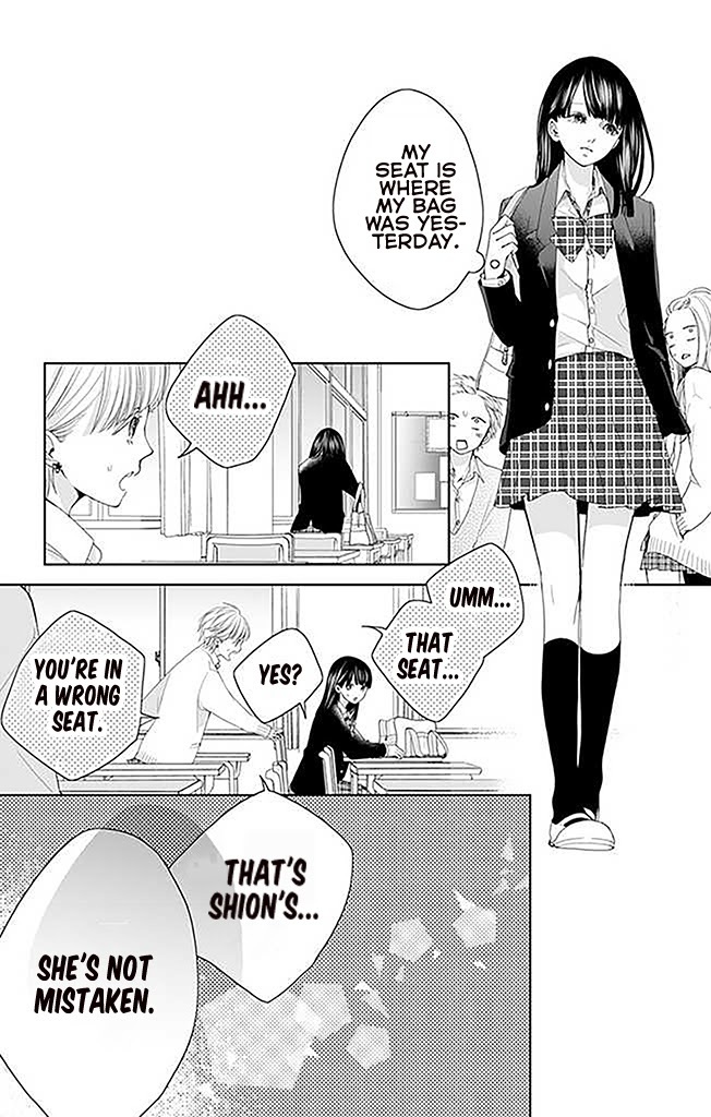 Read Seishun Cinderella Manga Online