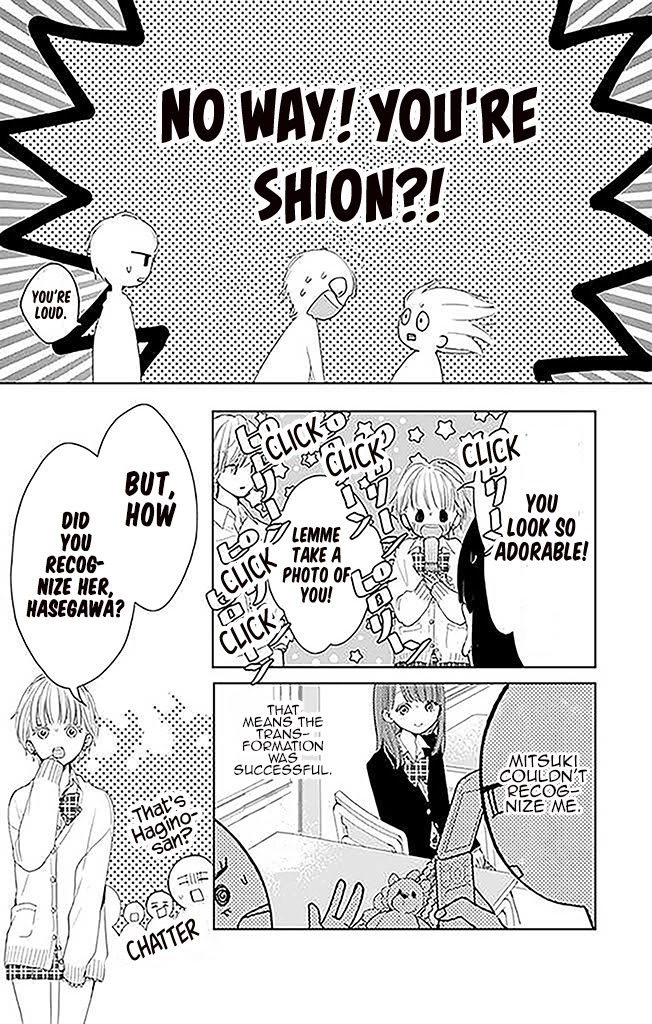 Read Seishun Cinderella Manga Online