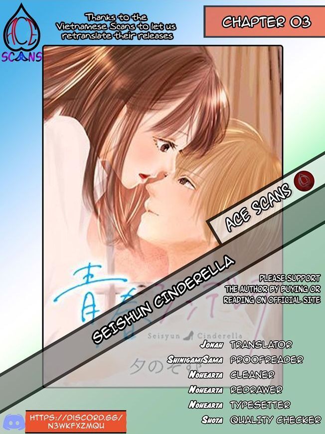 Read Seishun Cinderella Manga Online