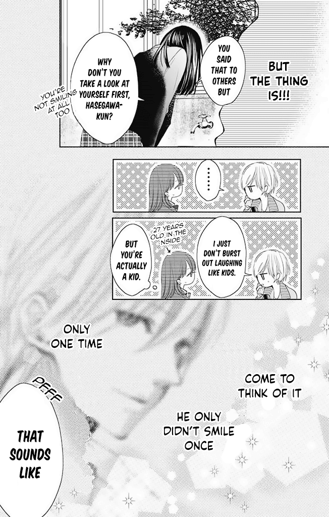 Read Seishun Cinderella Manga Online