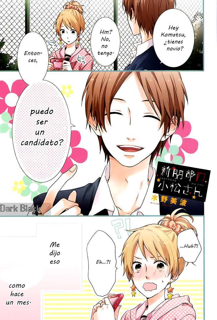 Read Seishun Trickers Manga Online