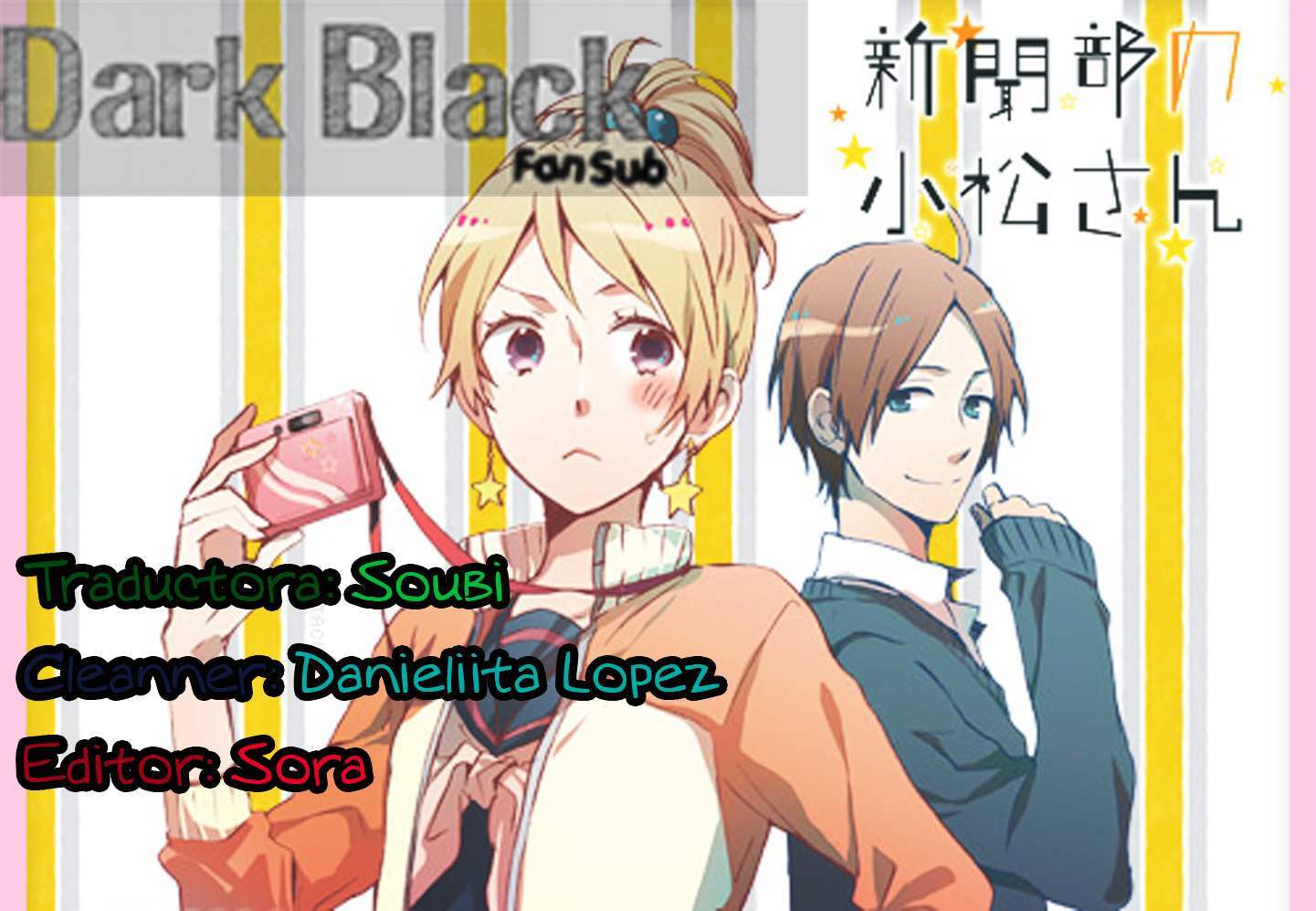 Read Seishun Trickers Manga Online