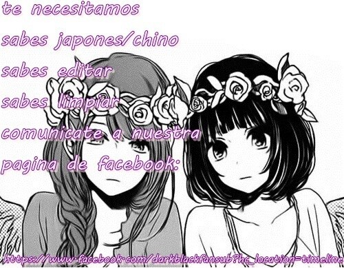 Read Seishun Trickers Manga Online