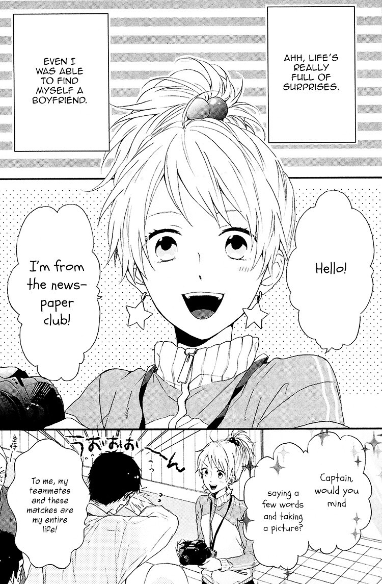 Read Seishun Trickers Manga Online