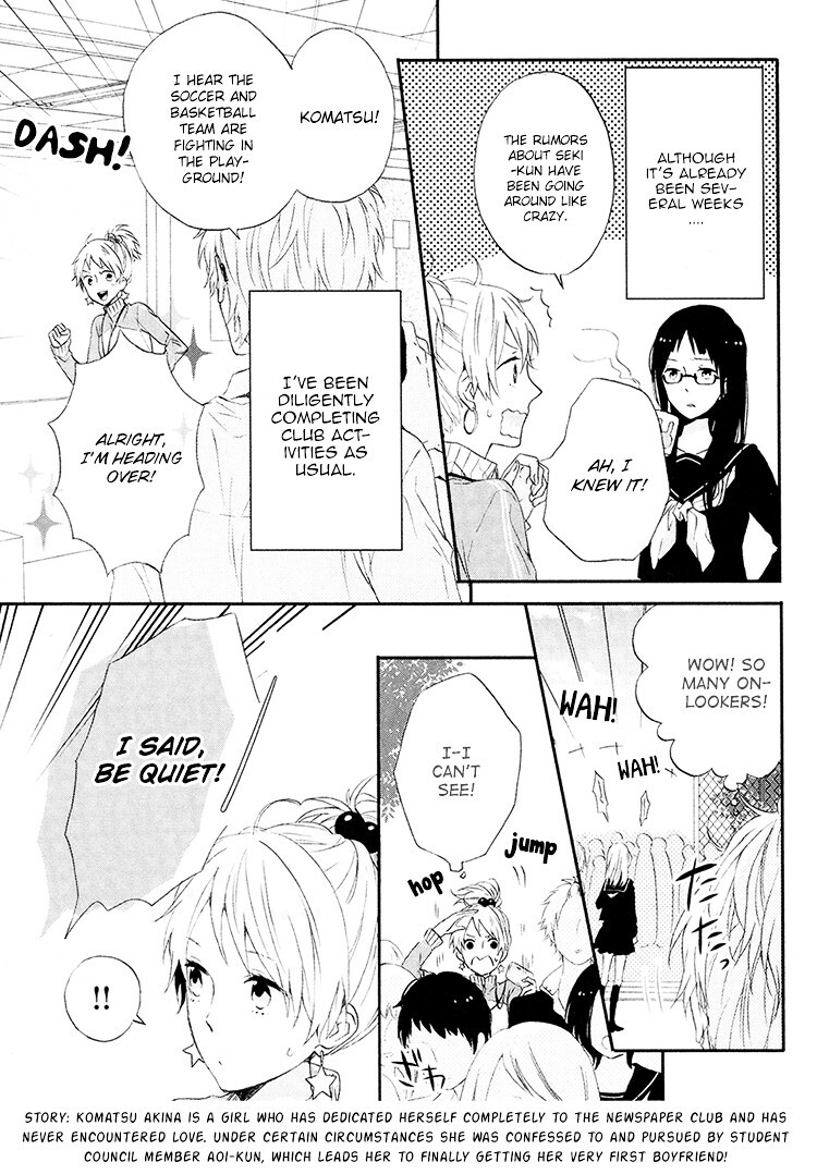 Read Seishun Trickers Manga Online