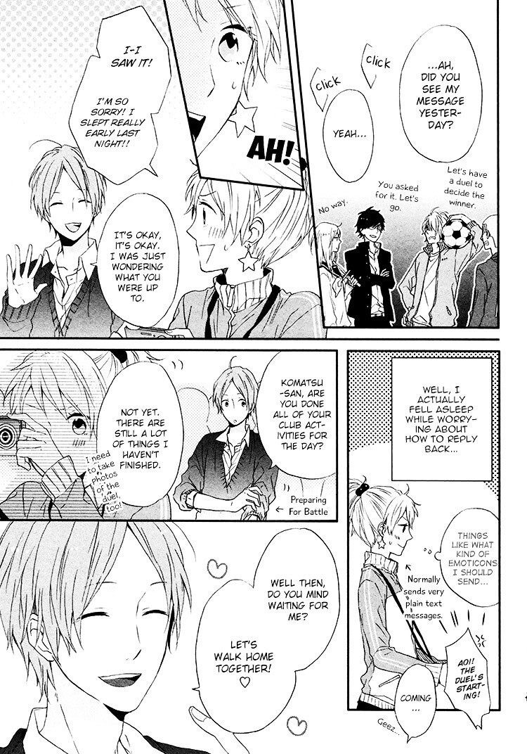 Read Seishun Trickers Manga Online