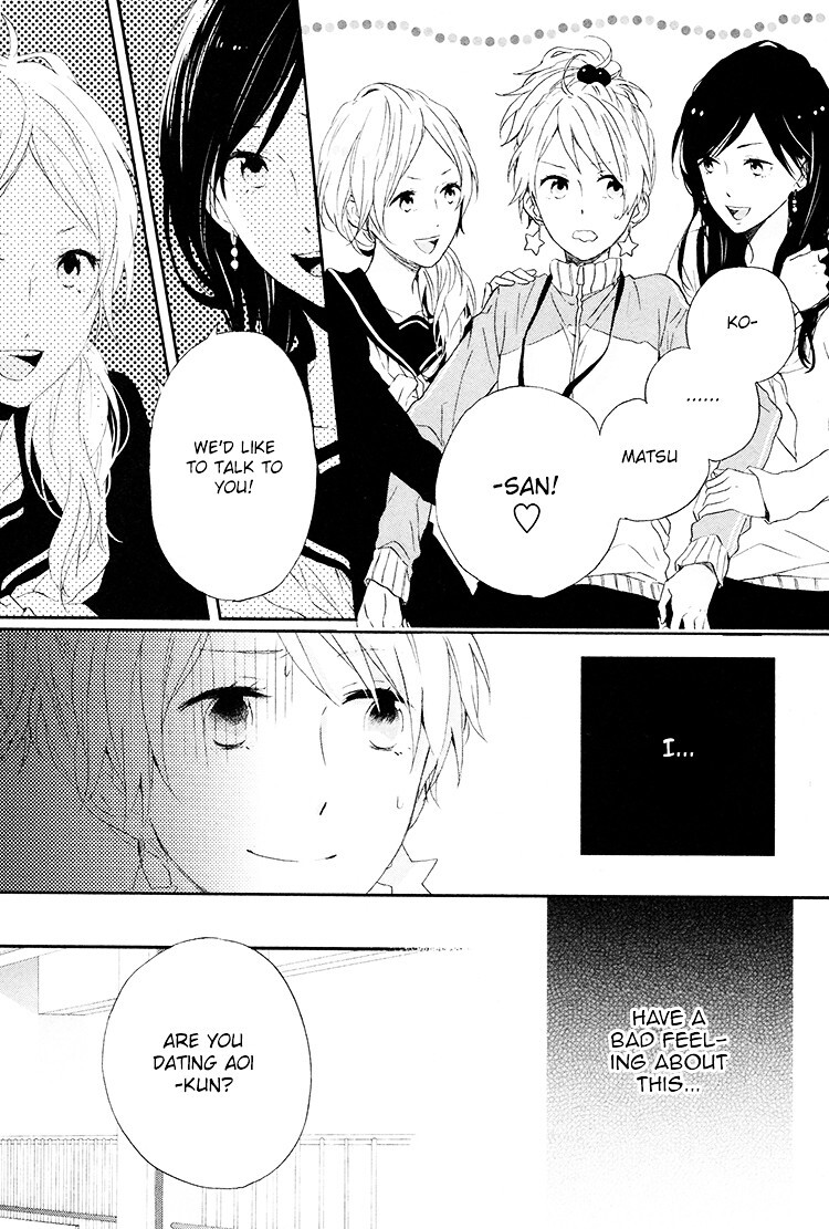 Read Seishun Trickers Manga Online