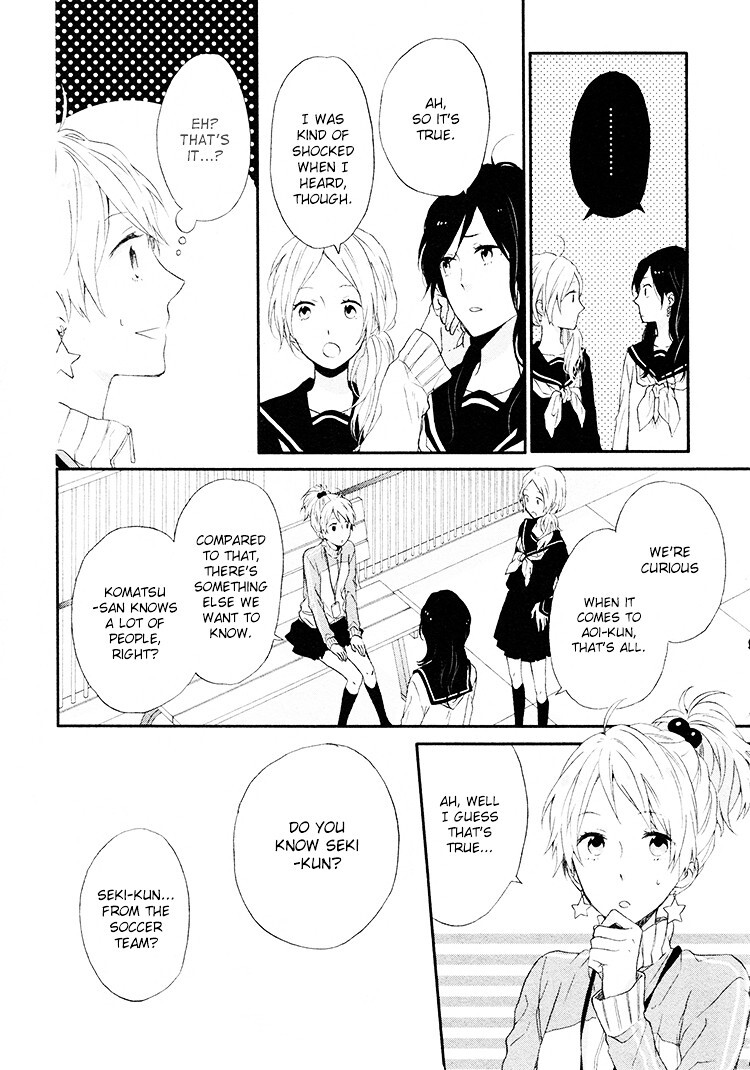 Read Seishun Trickers Manga Online