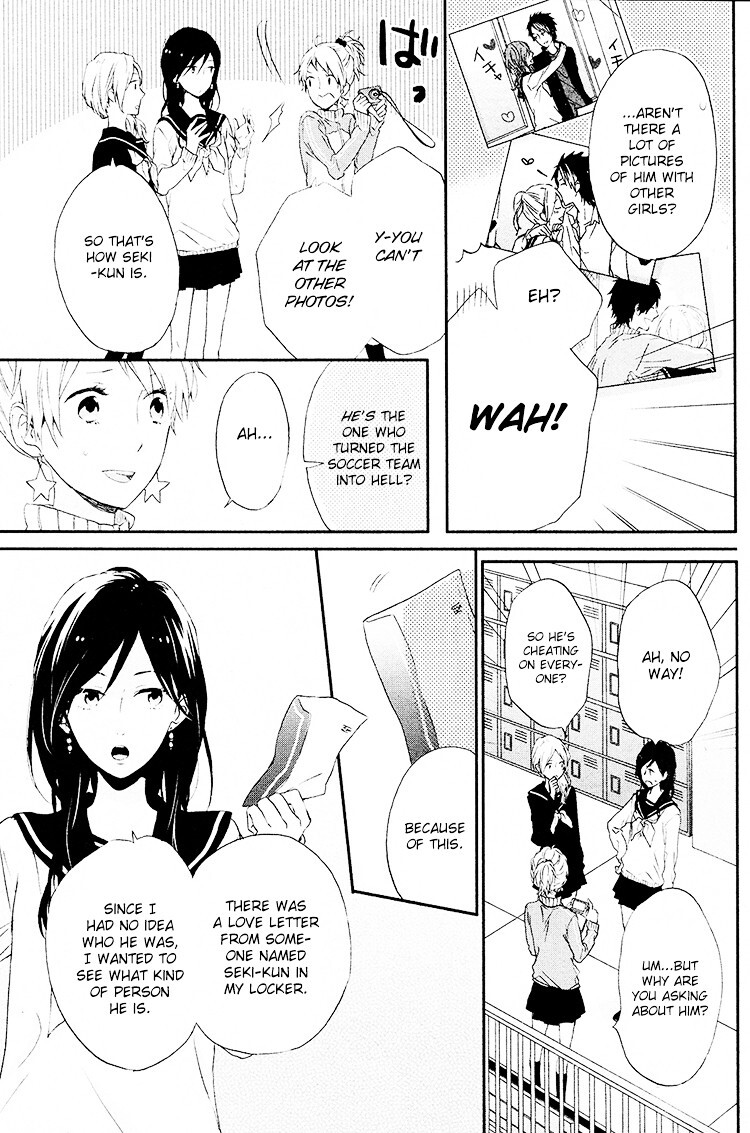 Read Seishun Trickers Manga Online