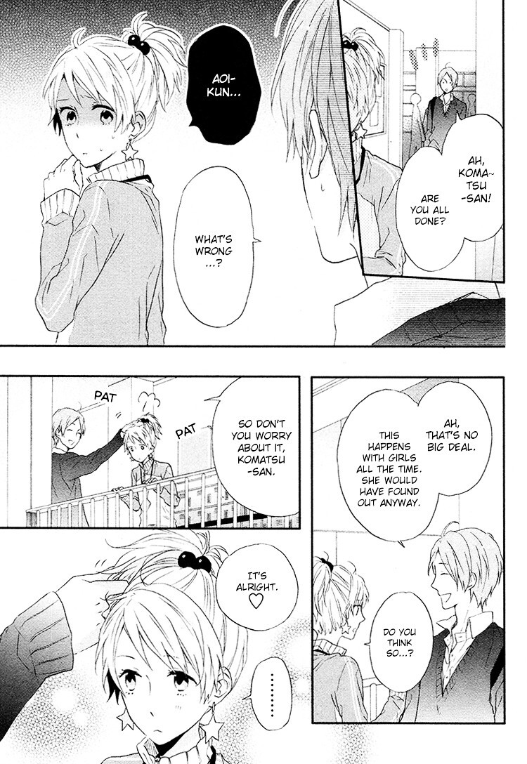 Read Seishun Trickers Manga Online