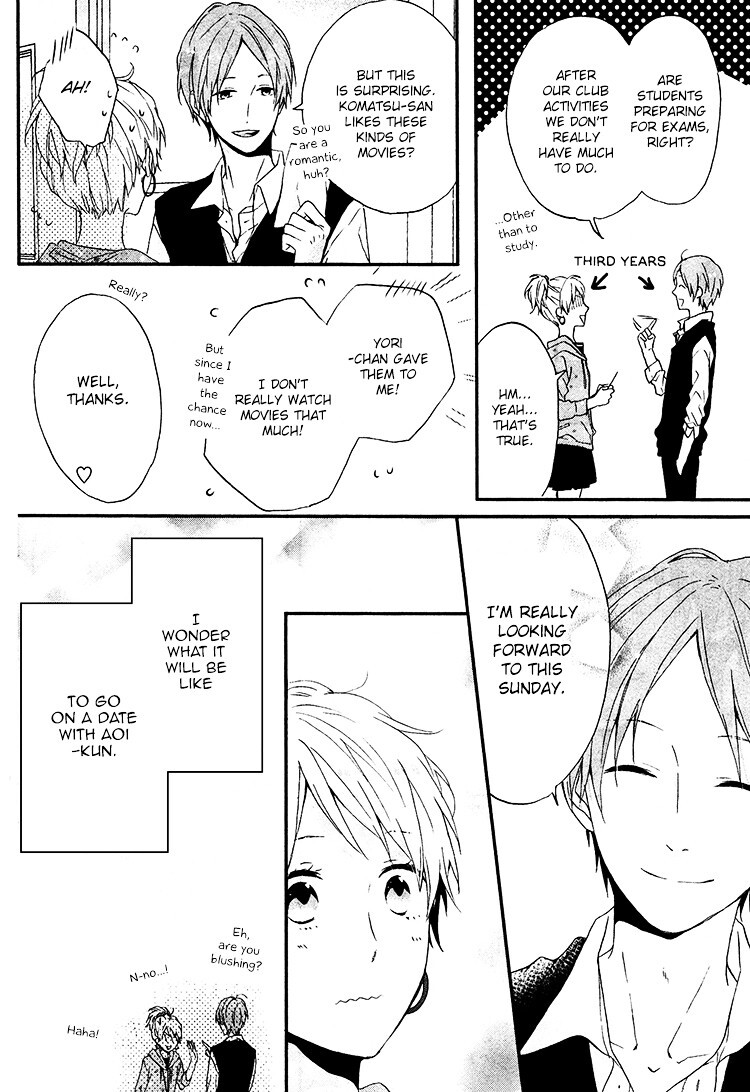 Read Seishun Trickers Manga Online