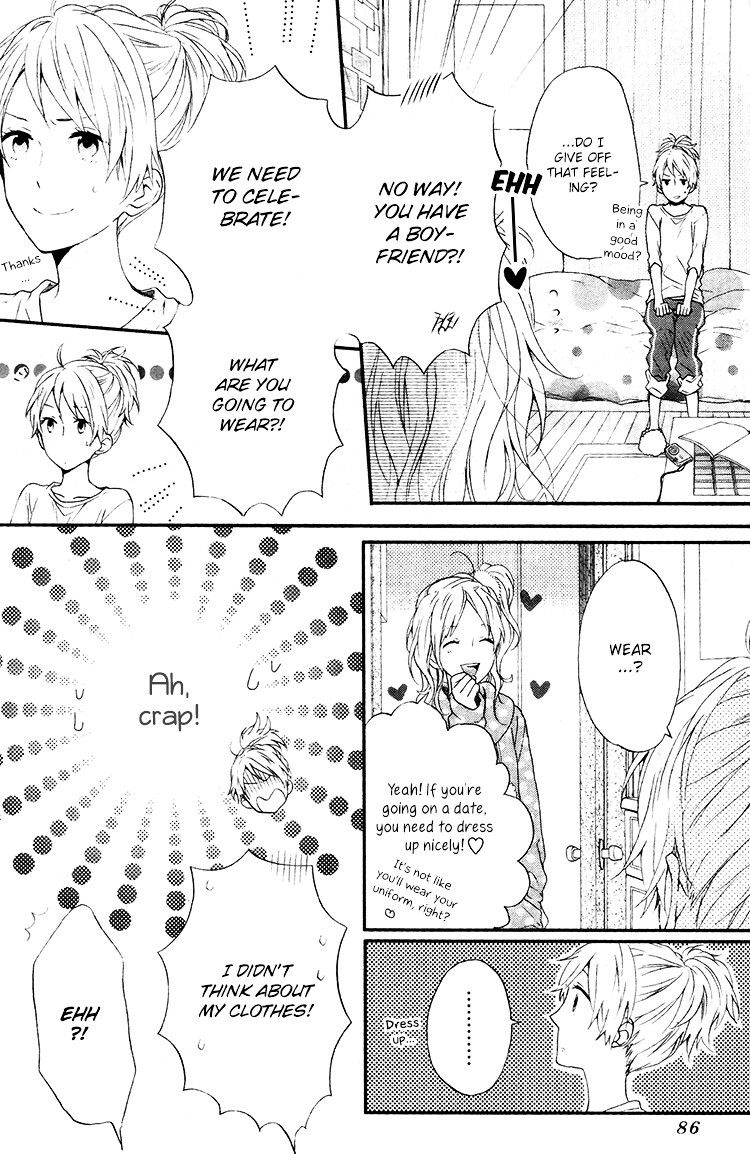 Read Seishun Trickers Manga Online