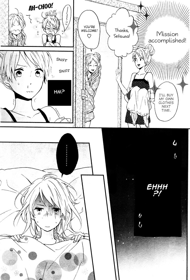 Read Seishun Trickers Manga Online