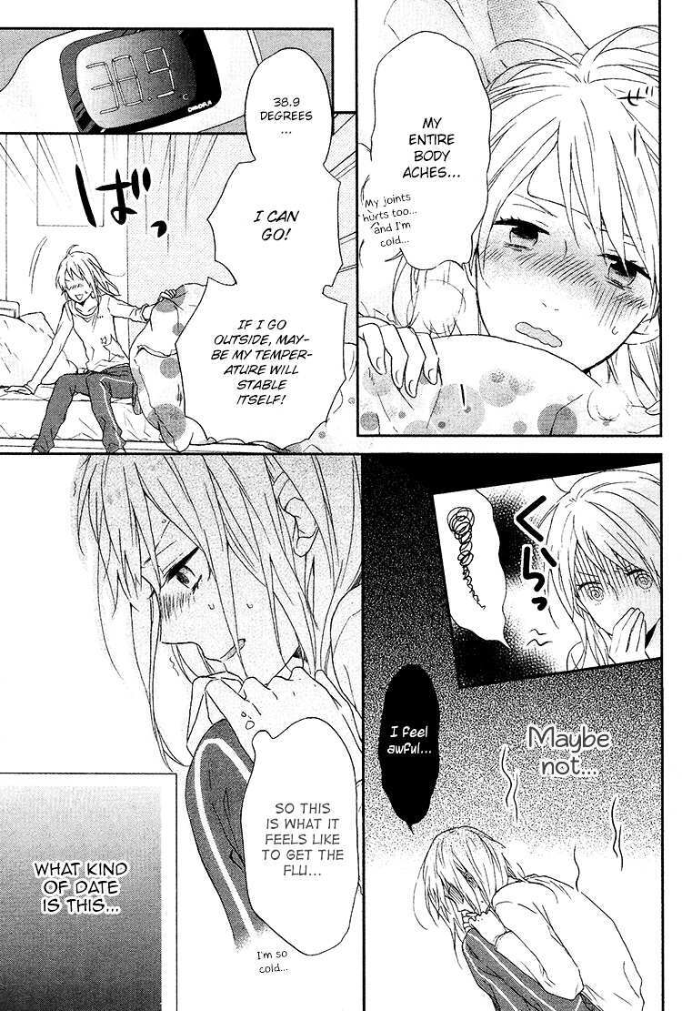 Read Seishun Trickers Manga Online