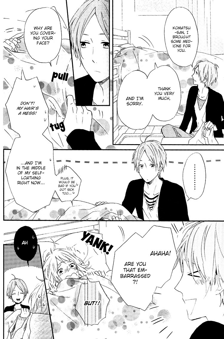 Read Seishun Trickers Manga Online