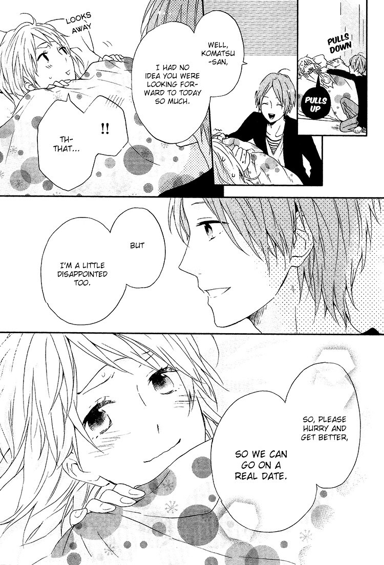 Read Seishun Trickers Manga Online