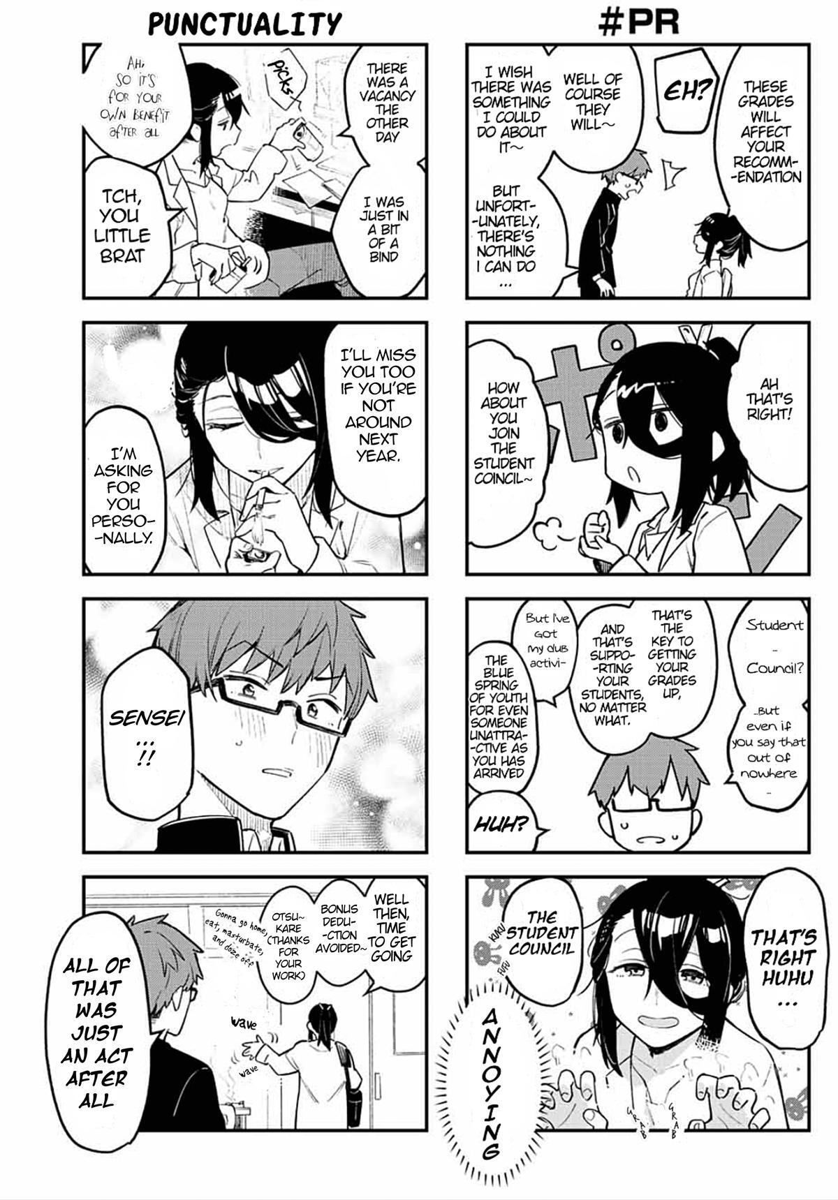 Read Seitokai ni mo Ana wa Aru! Manga Online