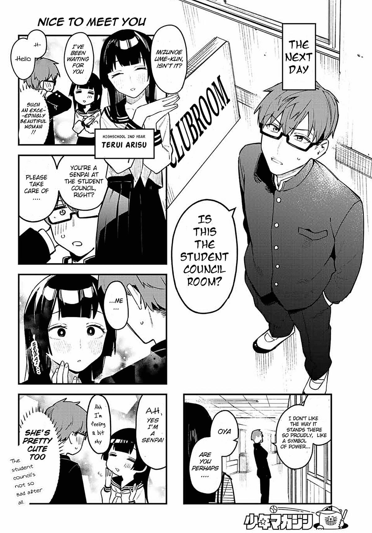 Read Seitokai ni mo Ana wa Aru! Manga Online