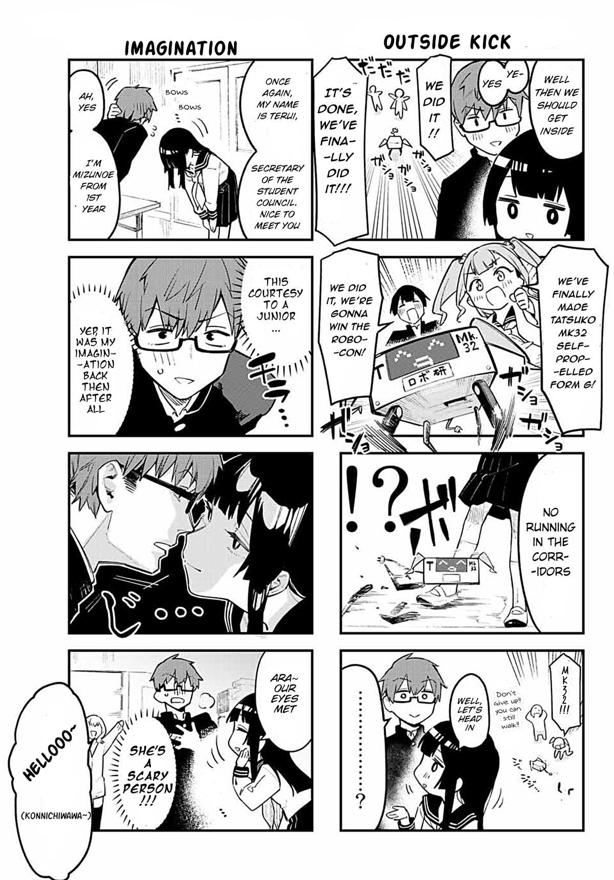 Read Seitokai ni mo Ana wa Aru! Manga Online