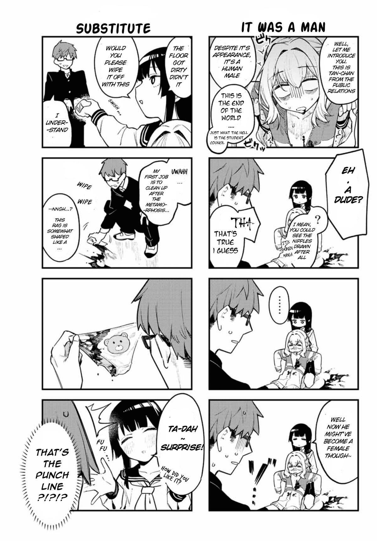 Read Seitokai ni mo Ana wa Aru! Manga Online