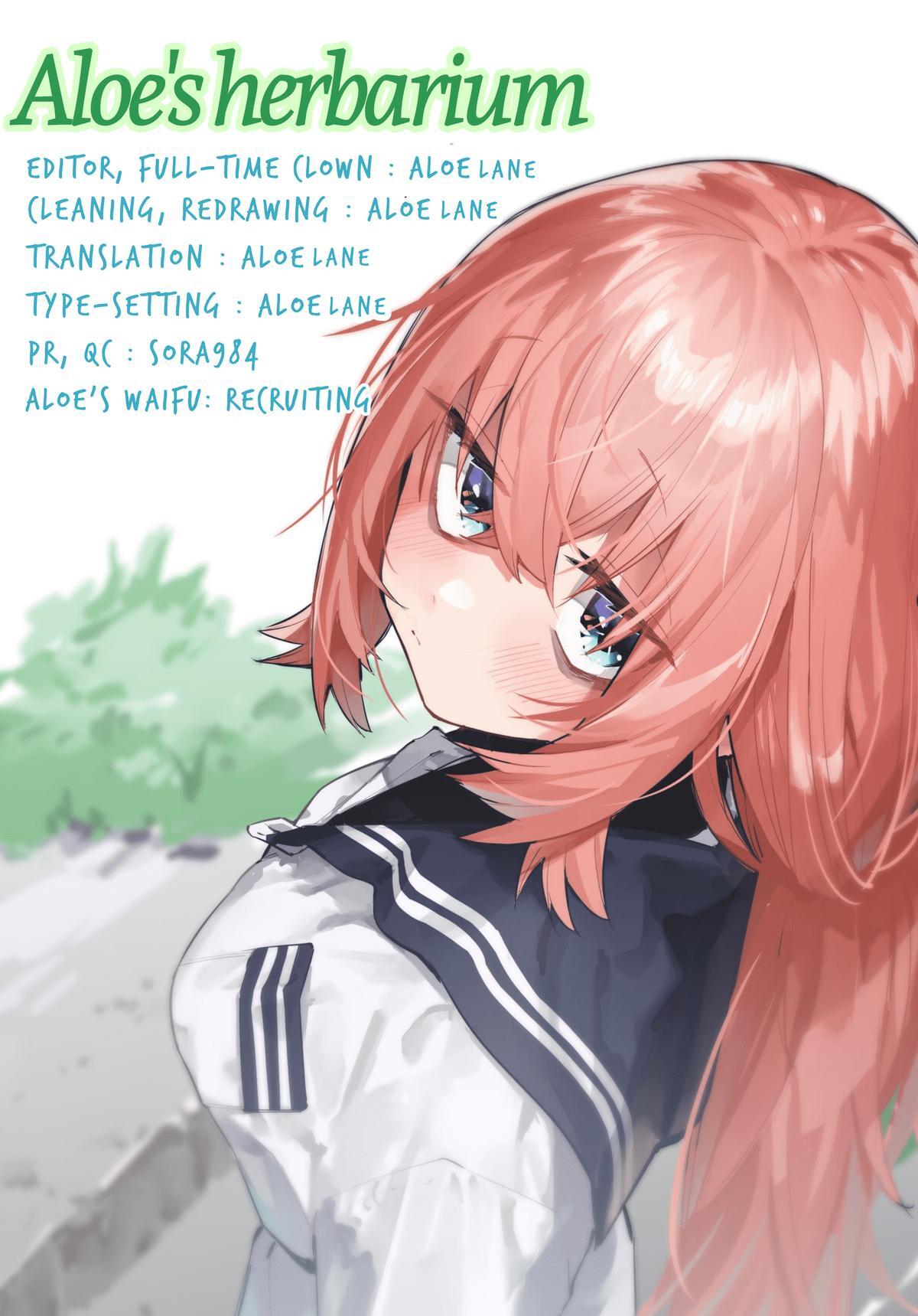 Read Seitokai ni mo Ana wa Aru! Manga Online