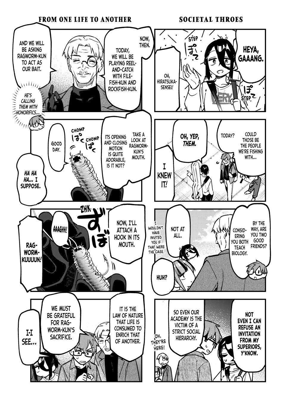 Read Seitokai ni mo Ana wa Aru! Manga Online