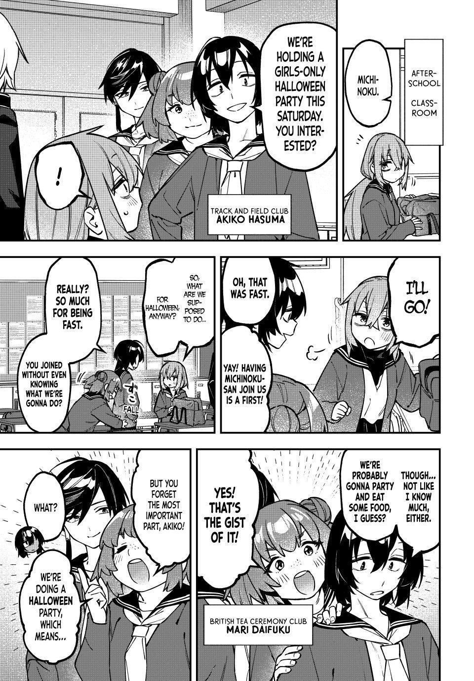 Read Seitokai ni mo Ana wa Aru! Manga Online