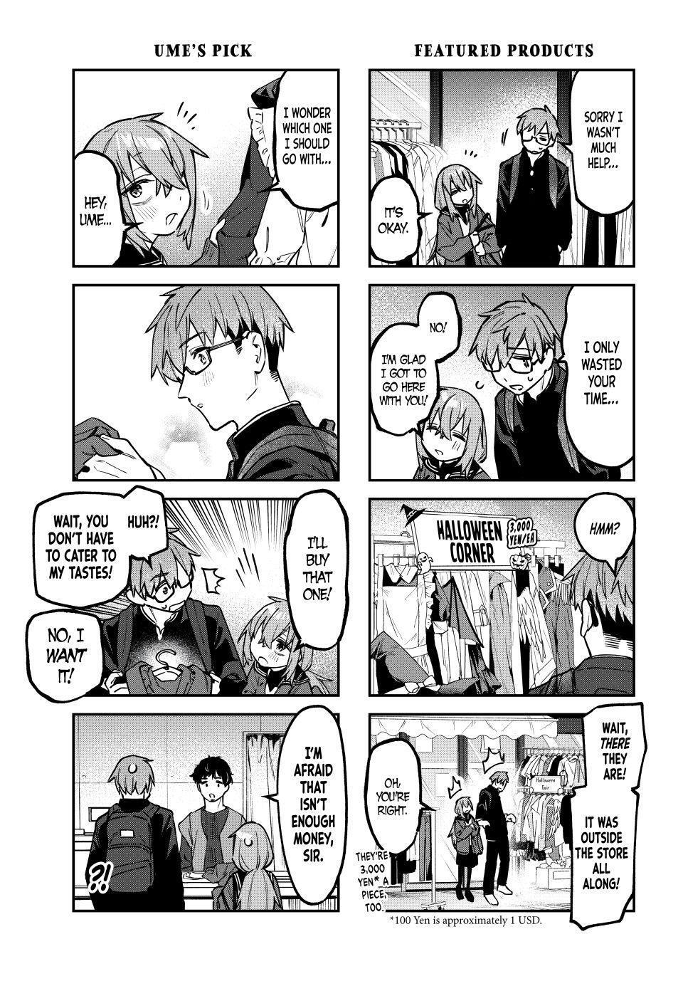 Read Seitokai ni mo Ana wa Aru! Manga Online