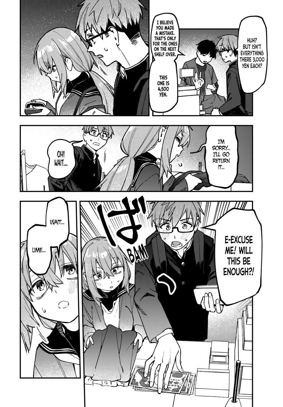 Read Seitokai ni mo Ana wa Aru! Manga Online