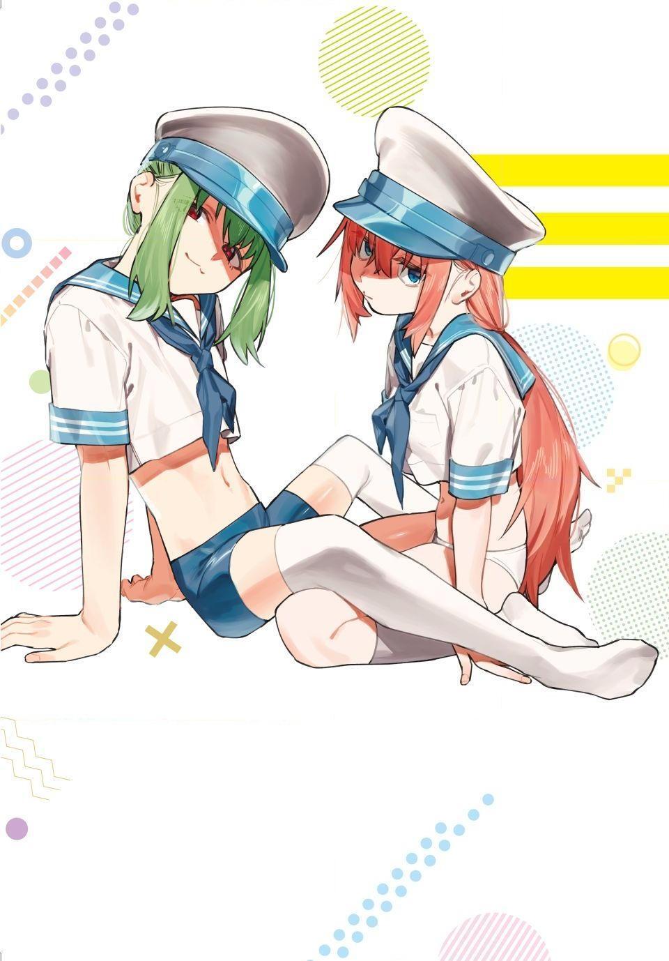 Read Seitokai ni mo Ana wa Aru! Manga Online
