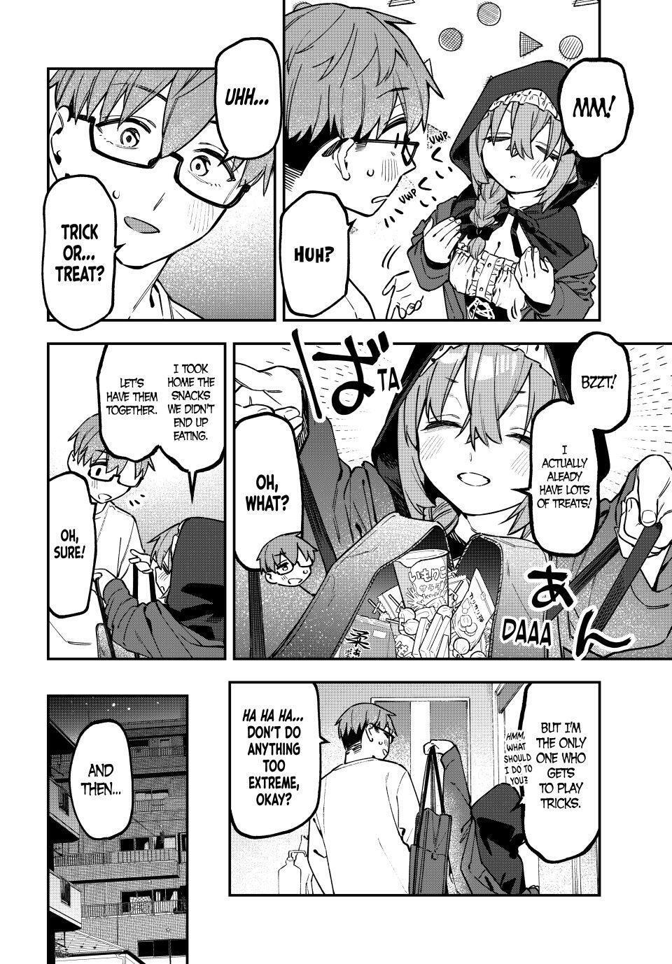 Read Seitokai ni mo Ana wa Aru! Manga Online