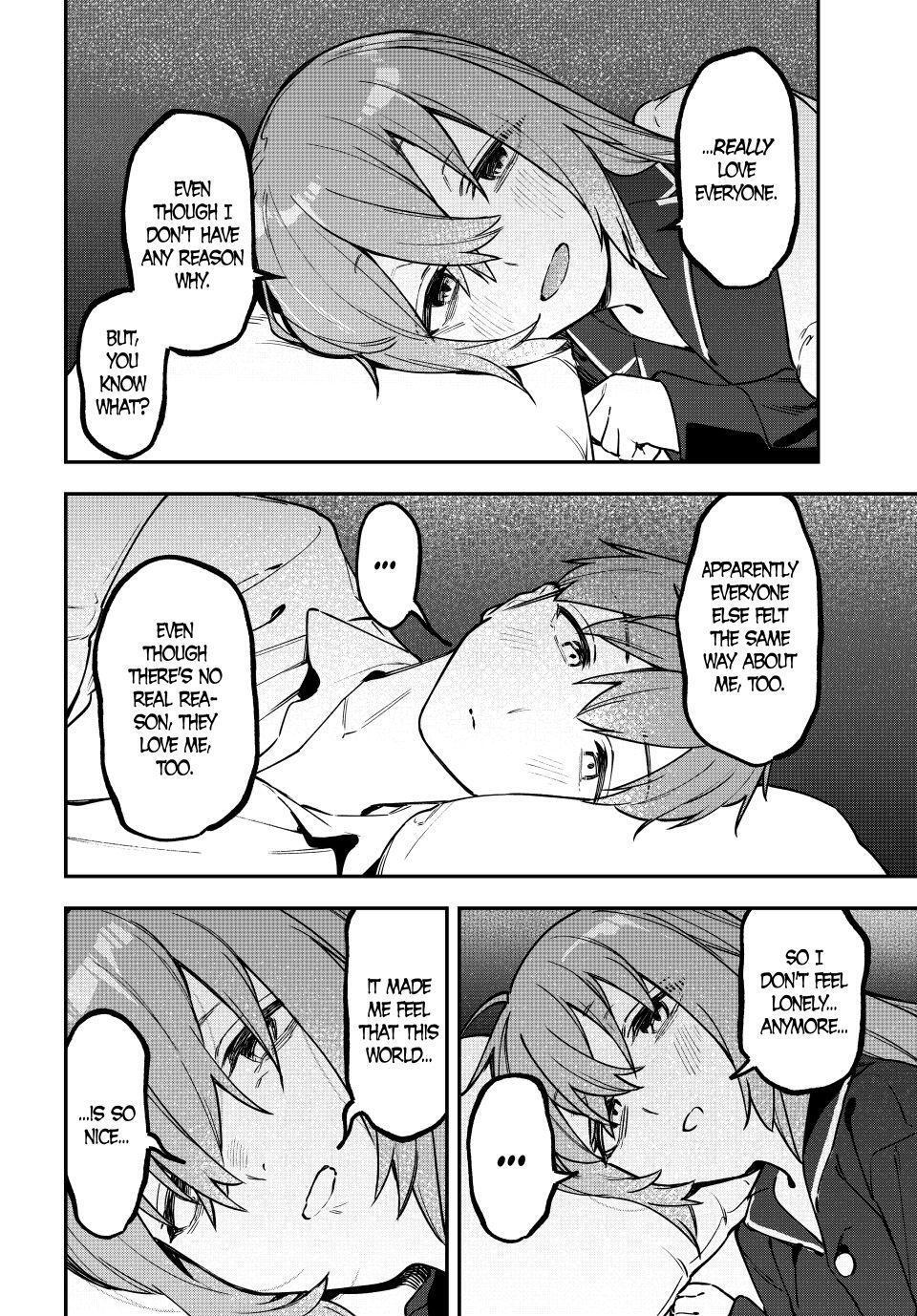 Read Seitokai ni mo Ana wa Aru! Manga Online